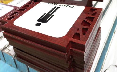 洗手間標(biāo)識(shí)